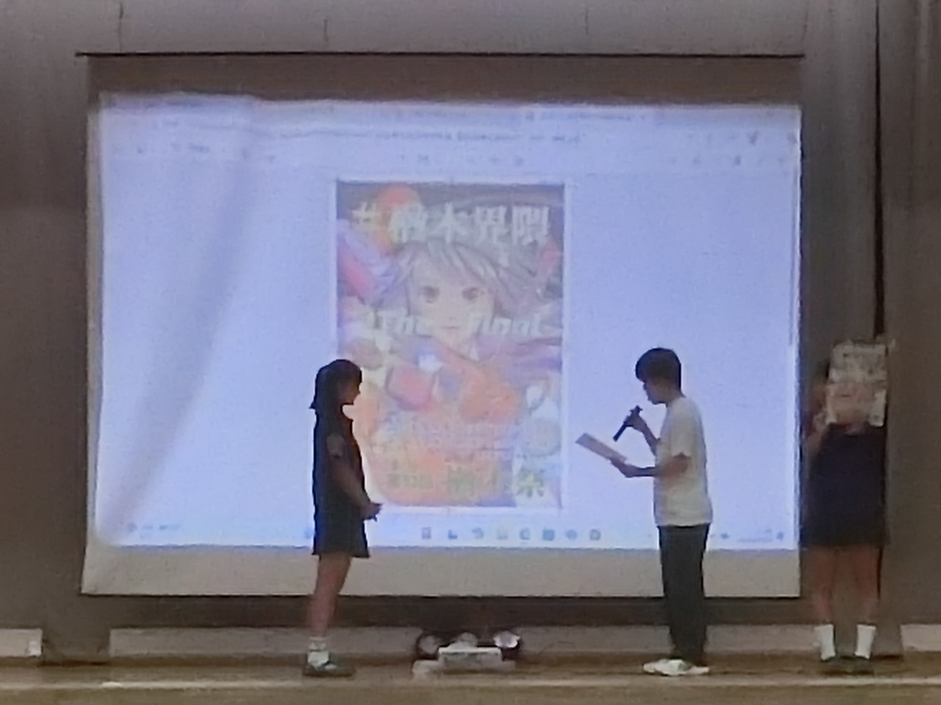ポスター.JPG