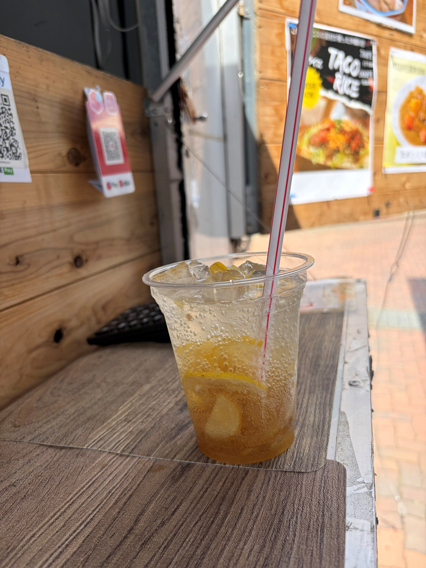 レモネード