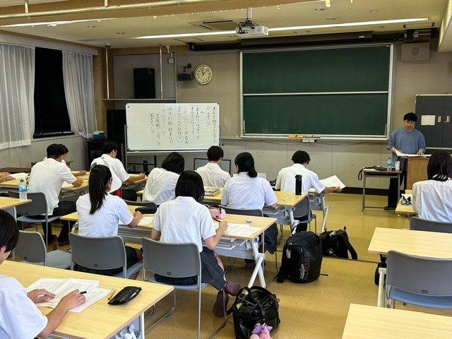 夏季講習