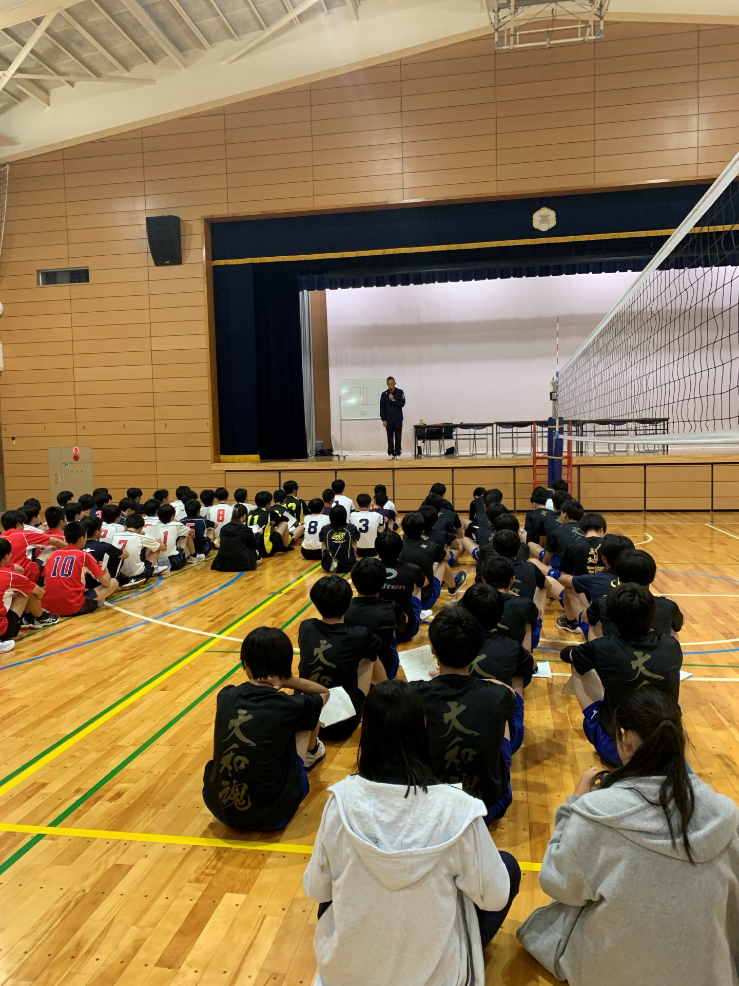 審判講習会2024