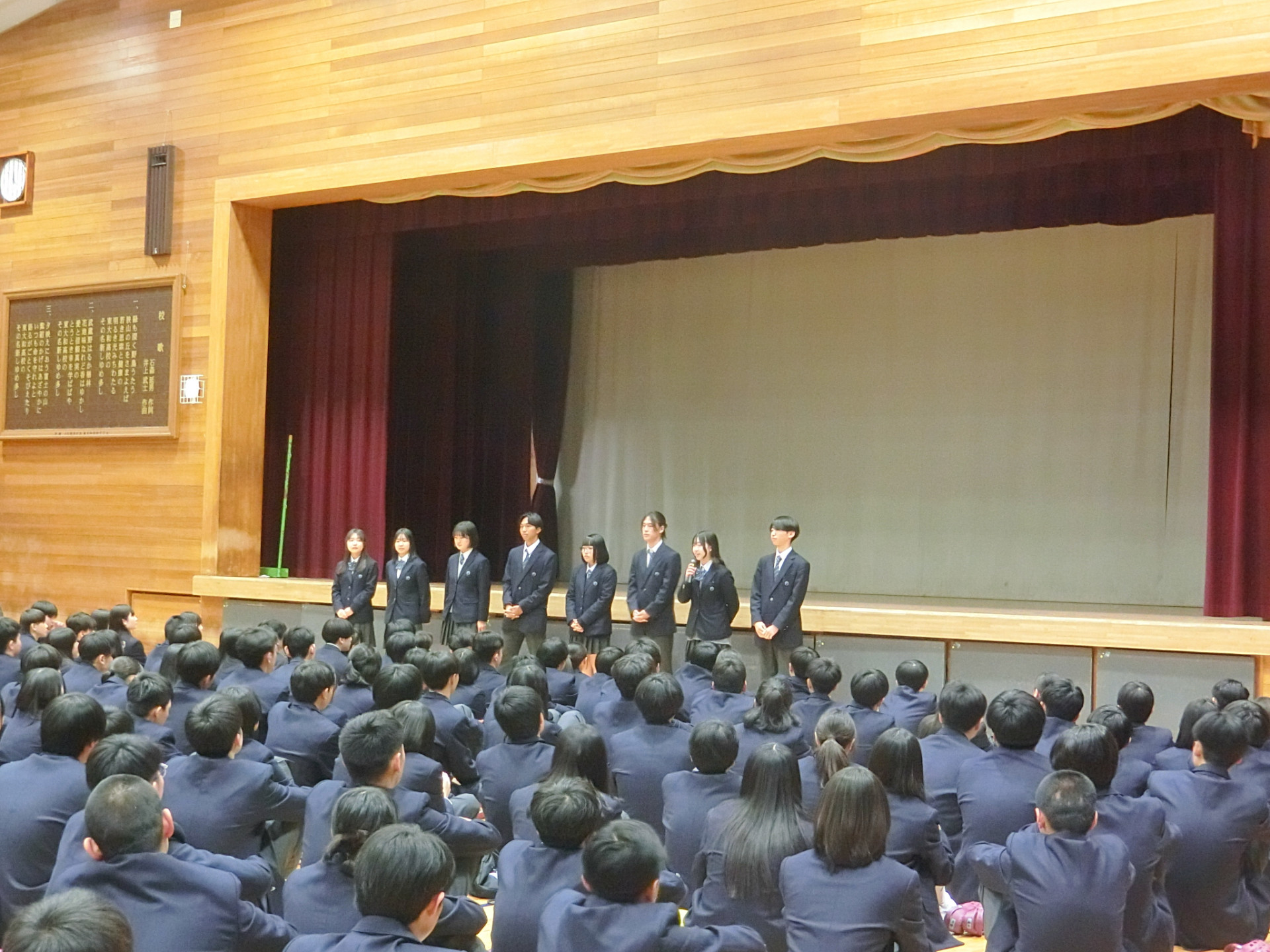 対面式1.JPG