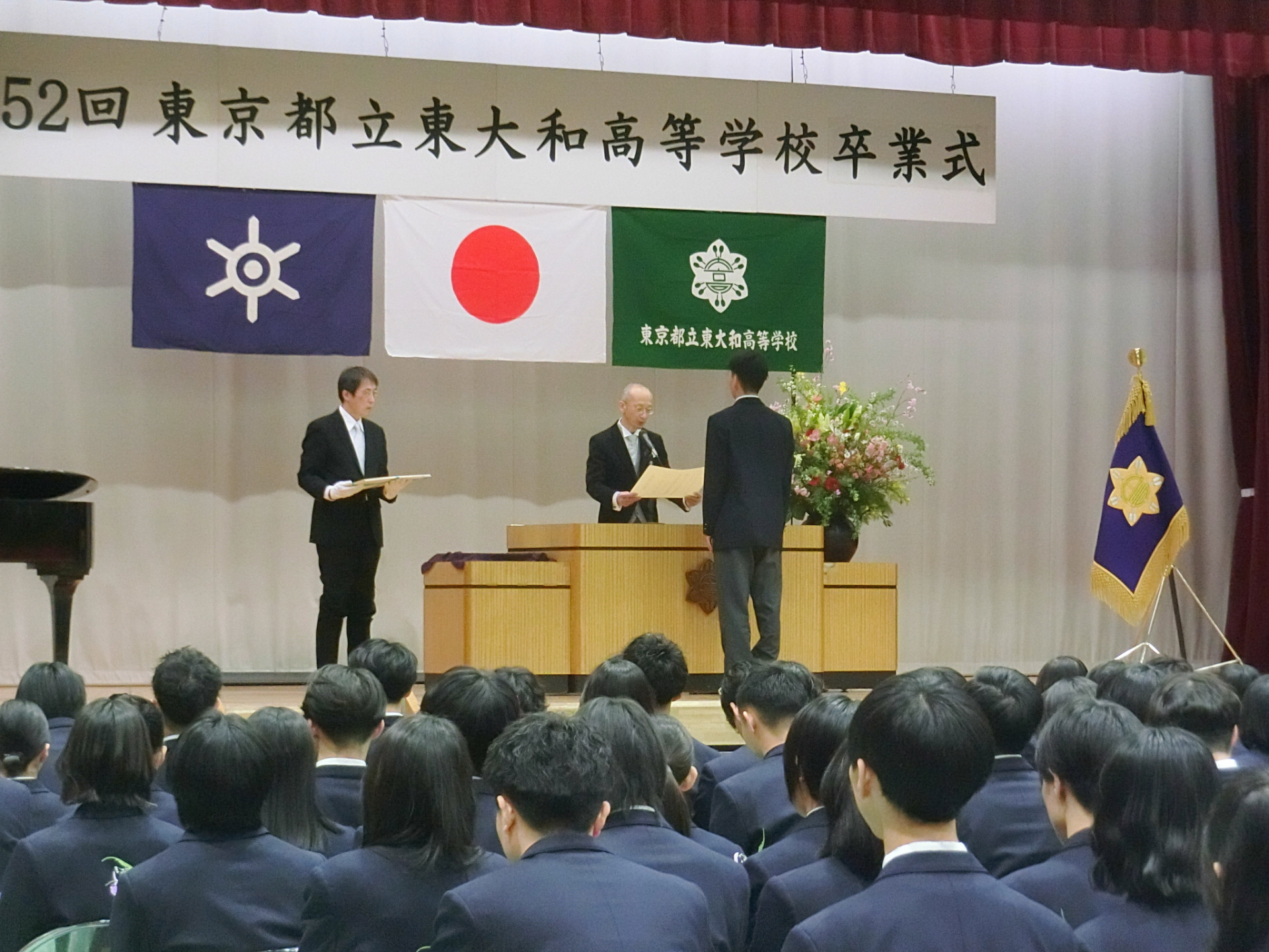 授与.JPG