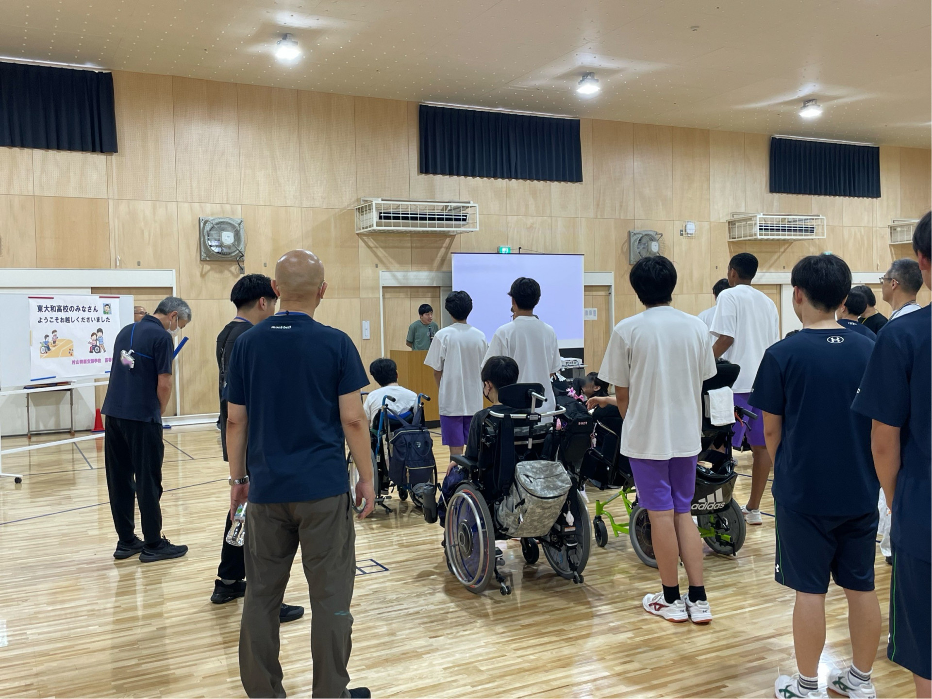 村山特別支援学校交流会（あいさつ）