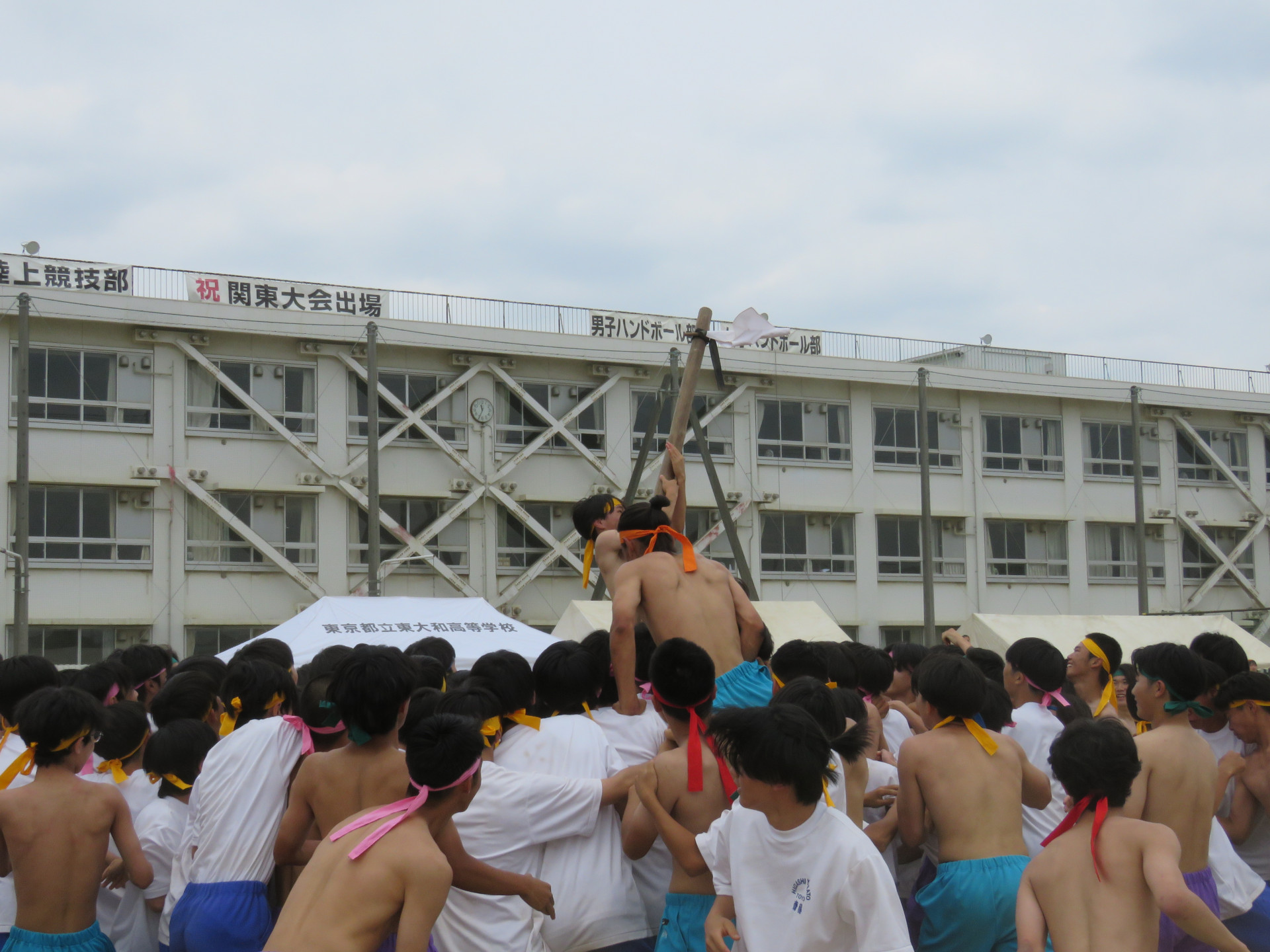 棒倒し.JPG