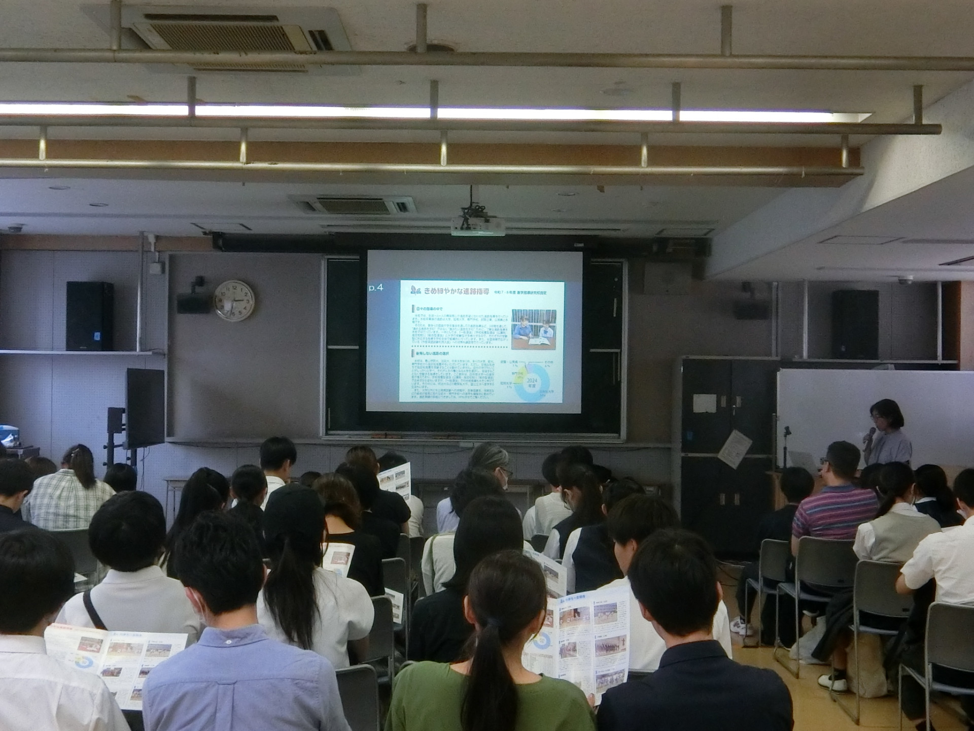 見学1.JPG