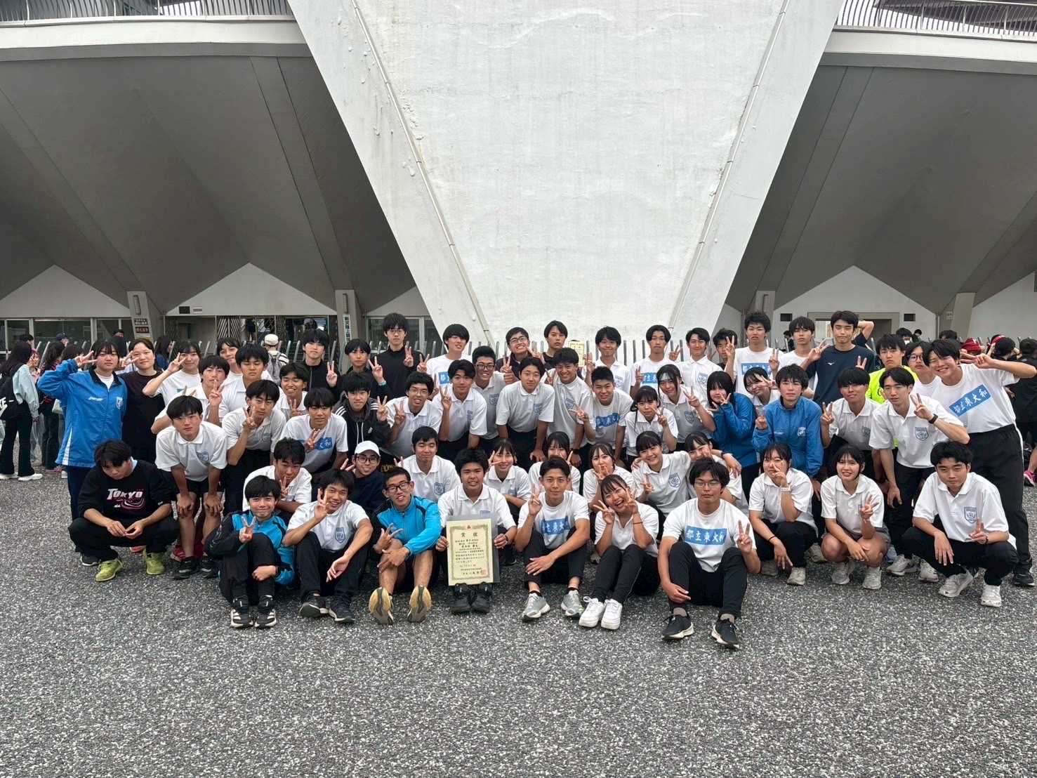 陸34