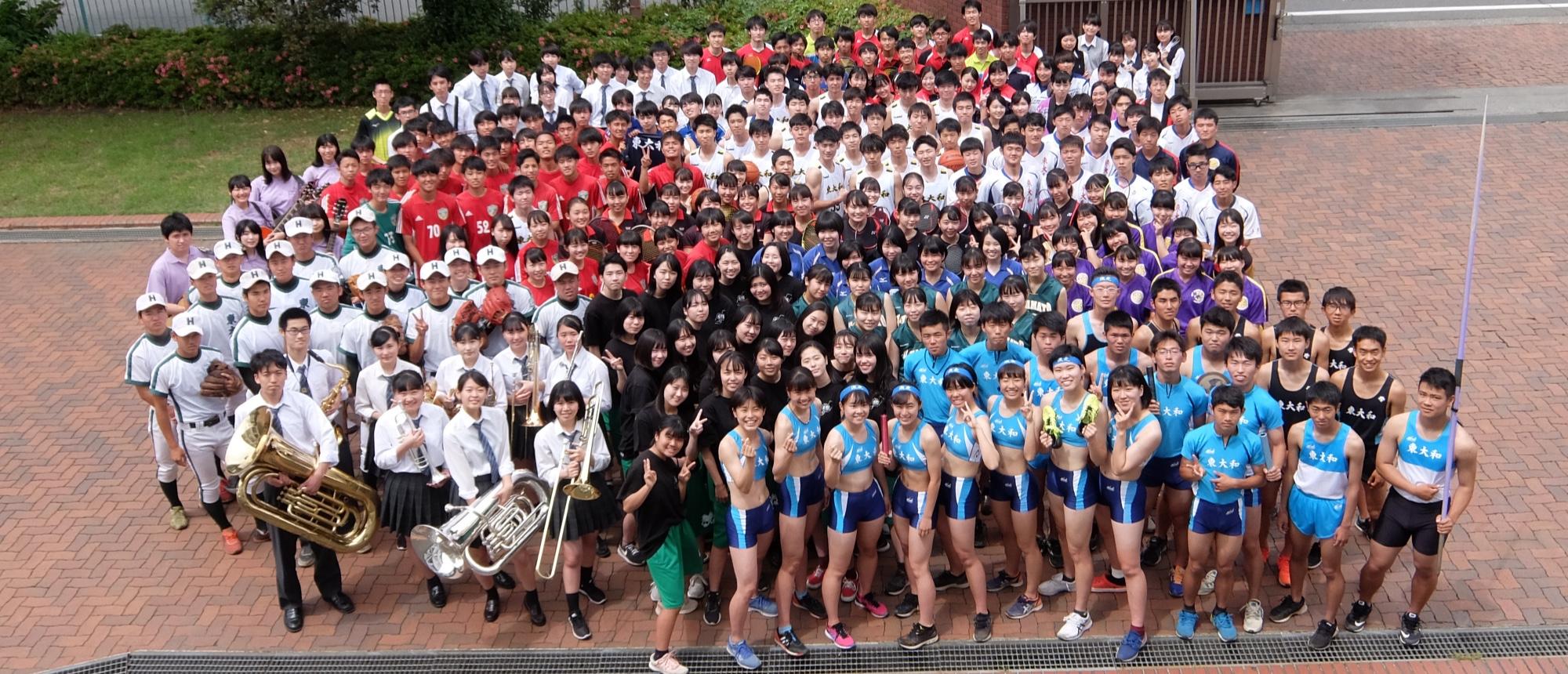 特色 東京都立東大和高等学校