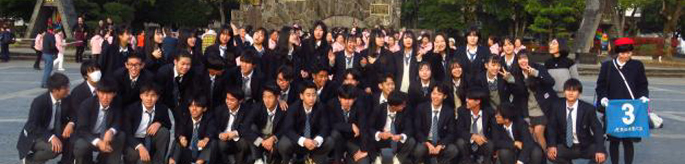 修学旅行の写真