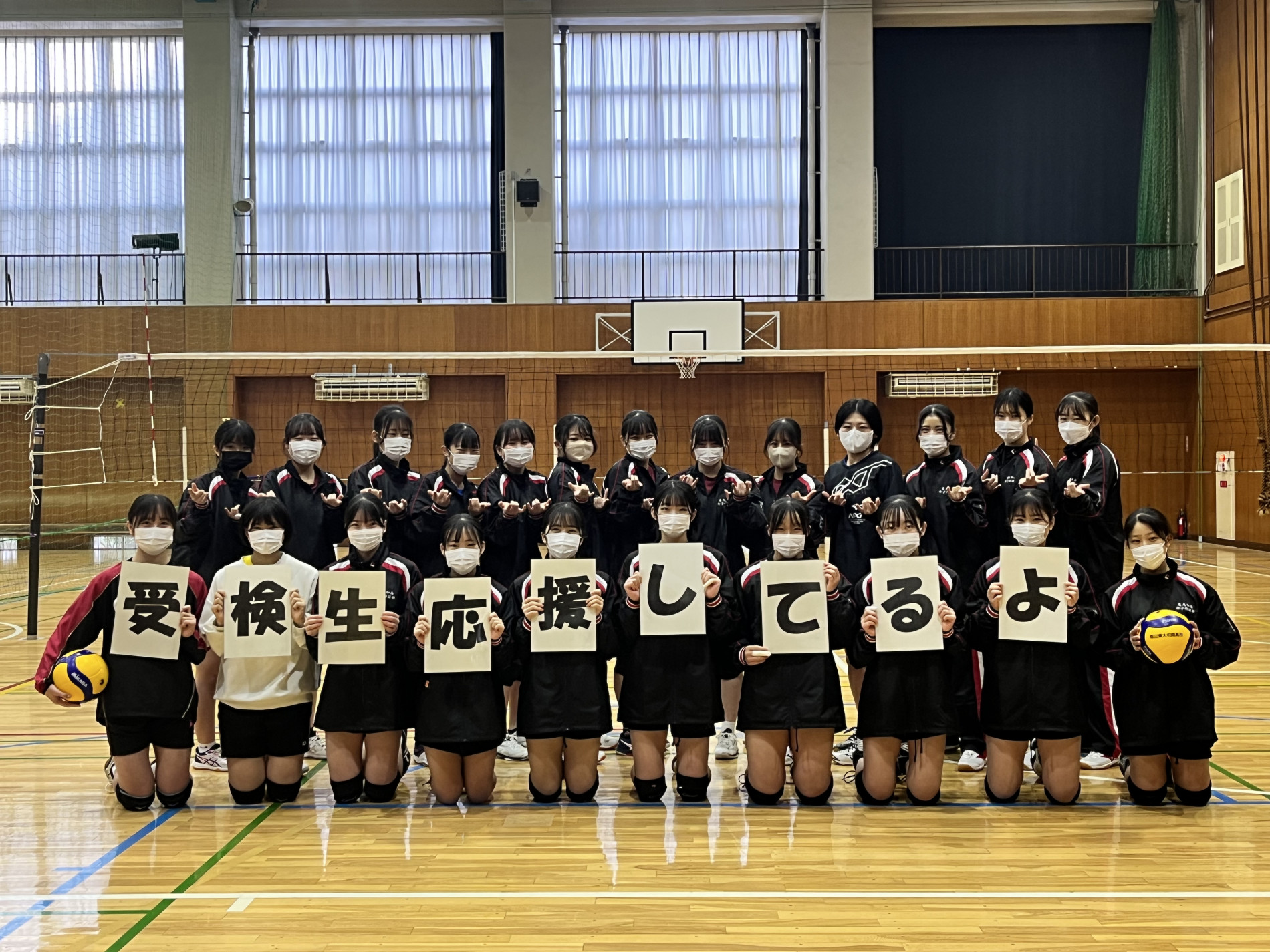 東京 都立 東大 和 南 高等 学校