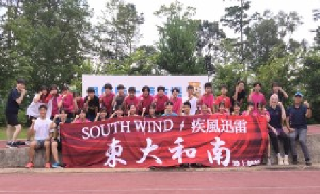 12無題