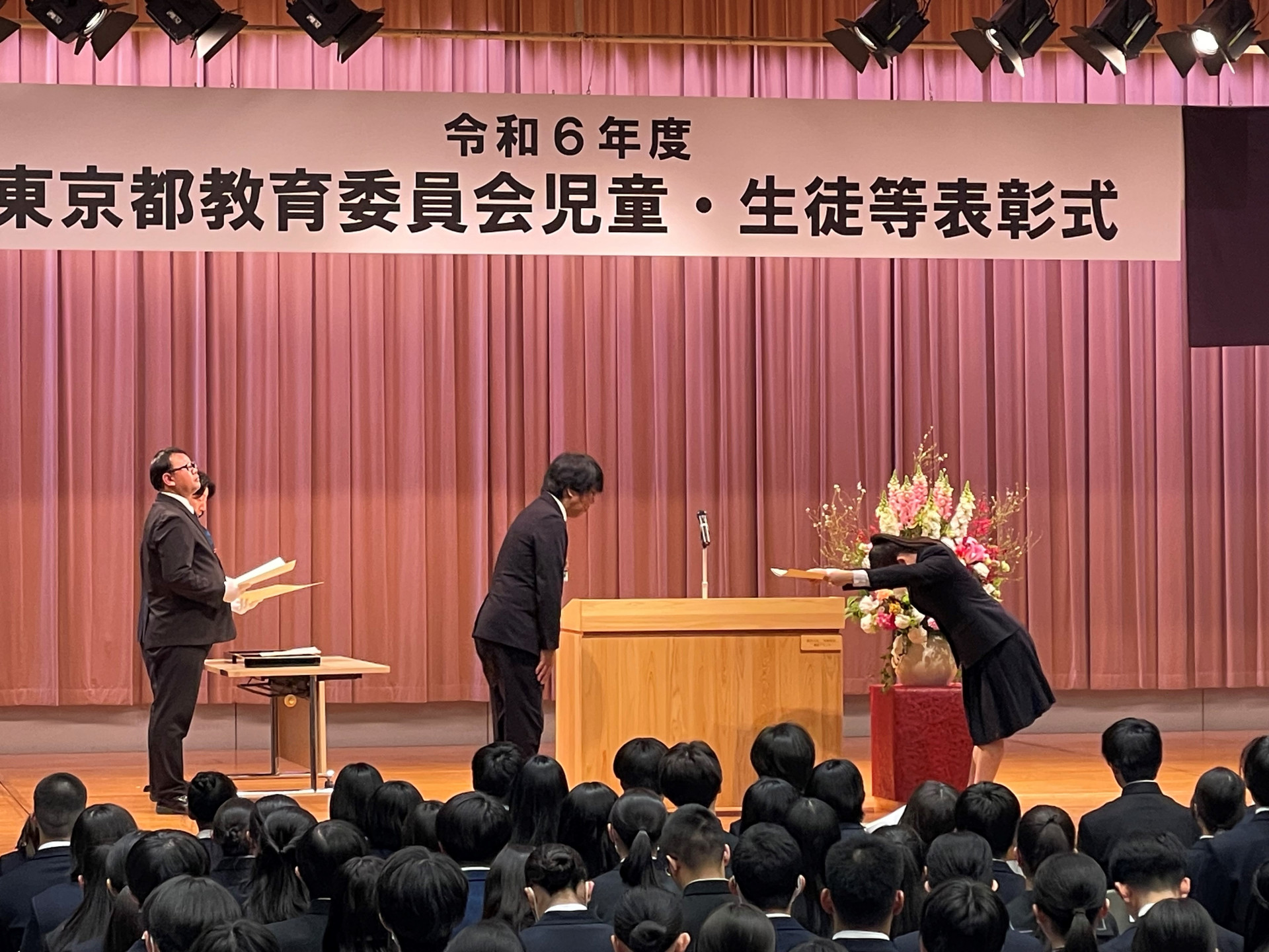 25表彰式