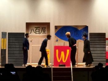3-4②