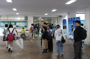 B202.JPG