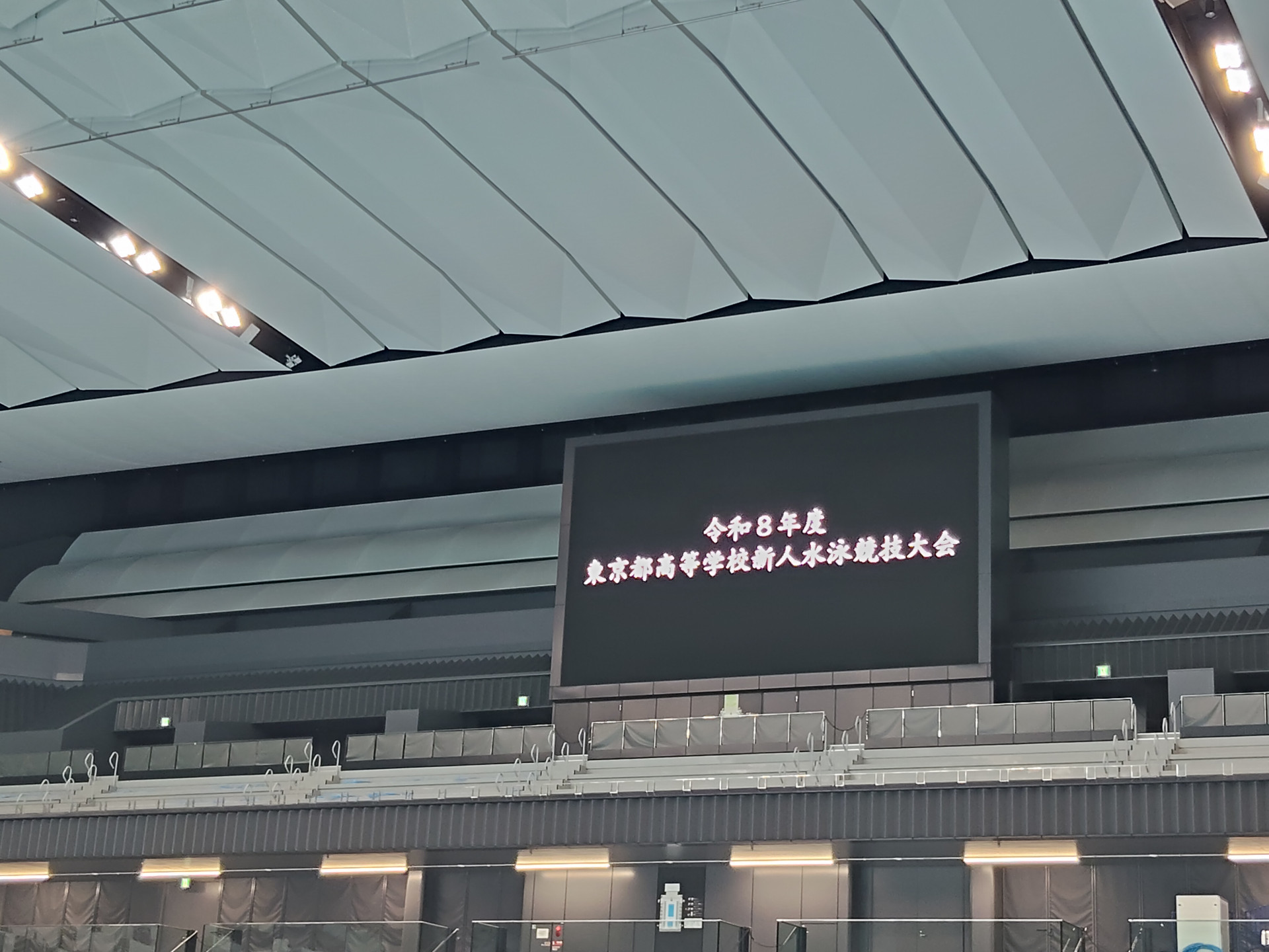 IMG20260912124110