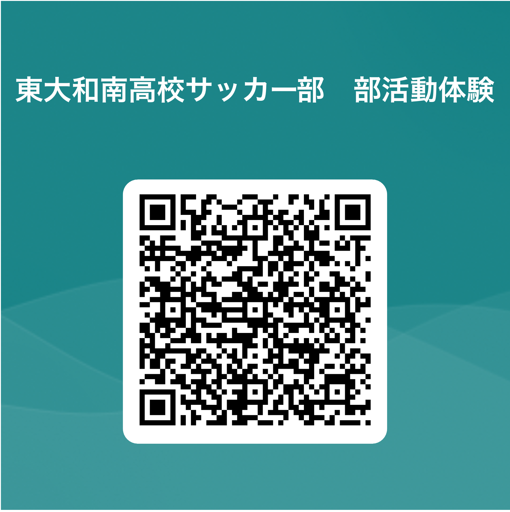 IMG_0312.PNG