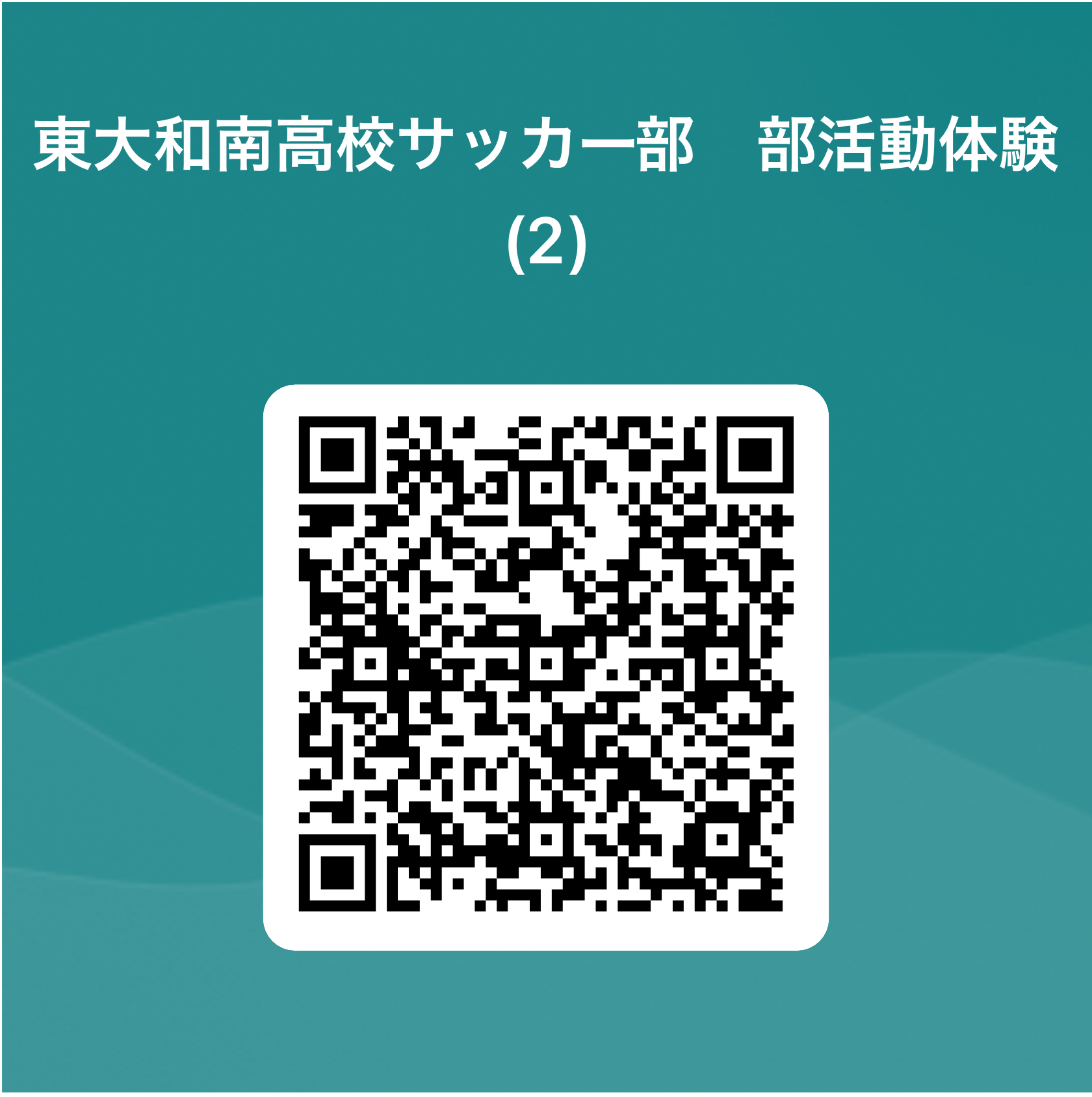 IMG_0395.PNG