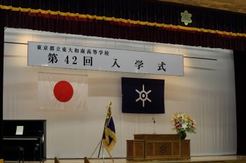 IMG_1834.JPG