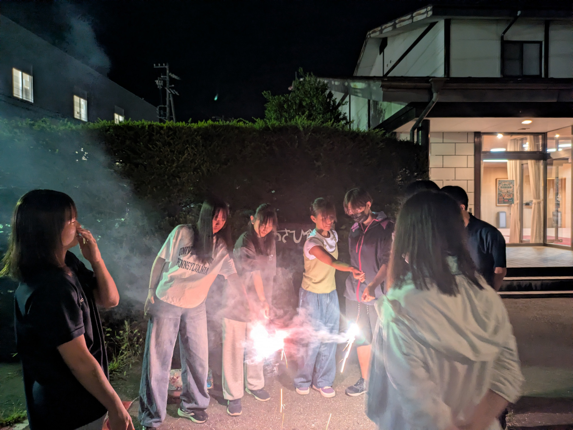PXL_20251027_125327962