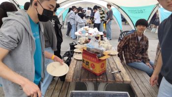 bbq