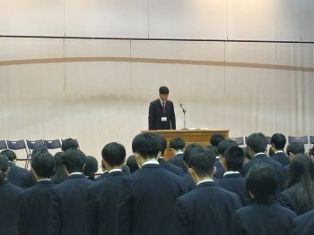 koutyo