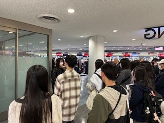 narita