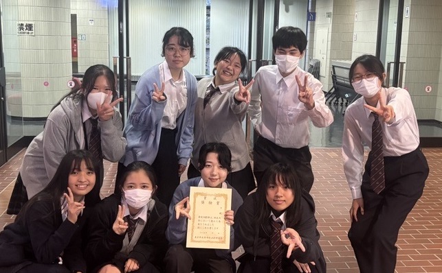 tikutaikai