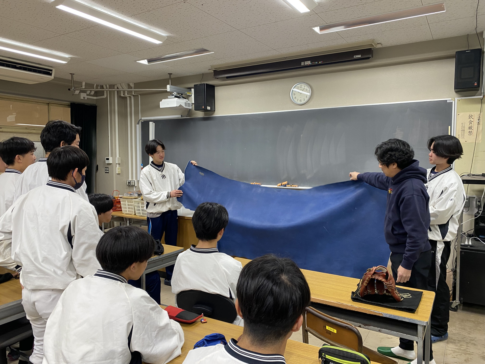 グラブ講座③