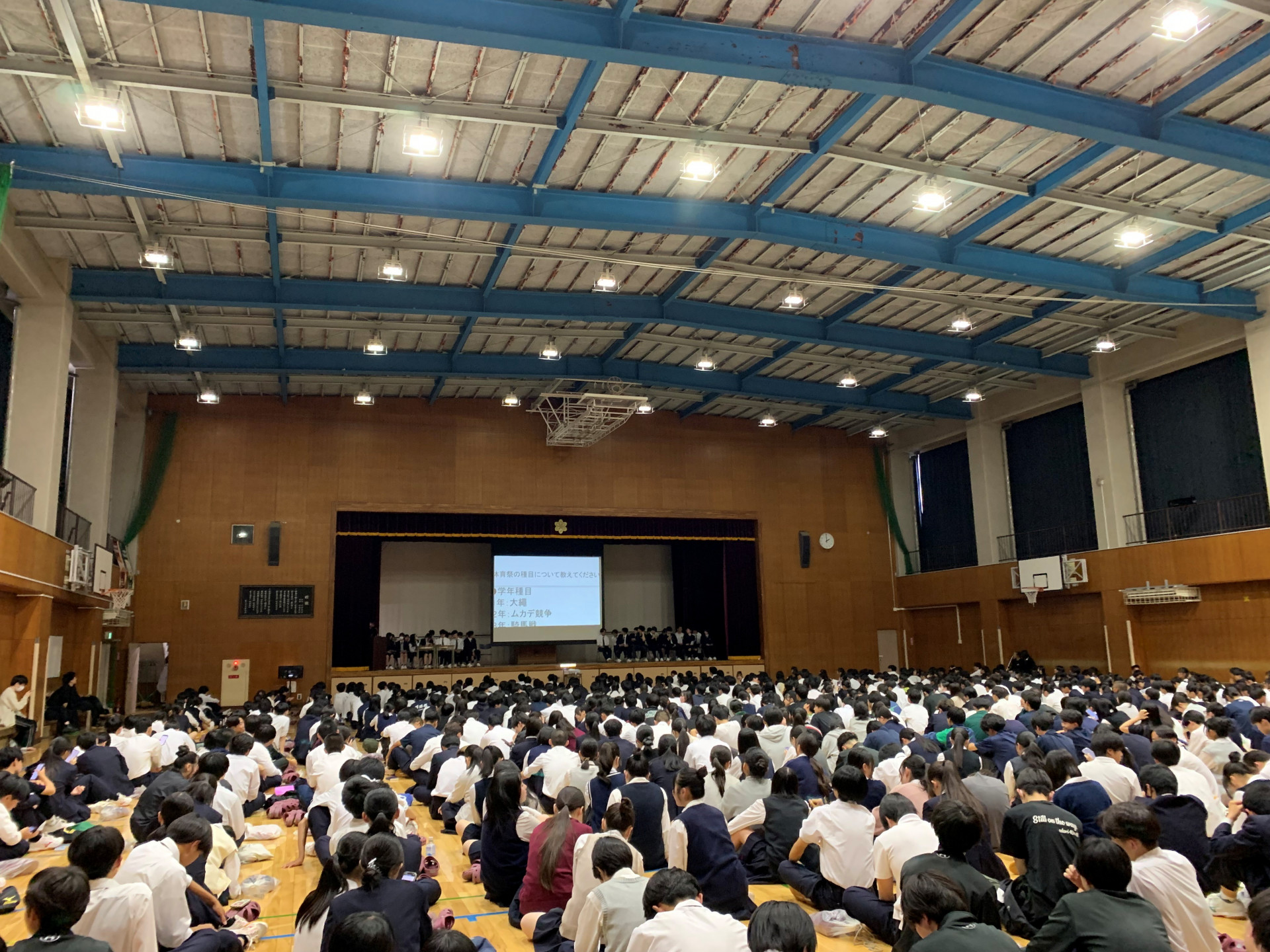 令和8年度5月生徒総会2