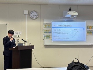 成果発表会その３