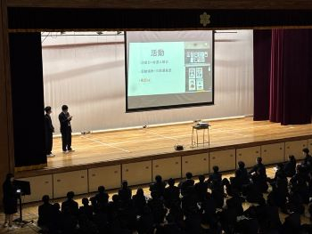 漫画研究部