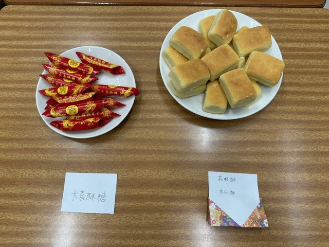 講座３
