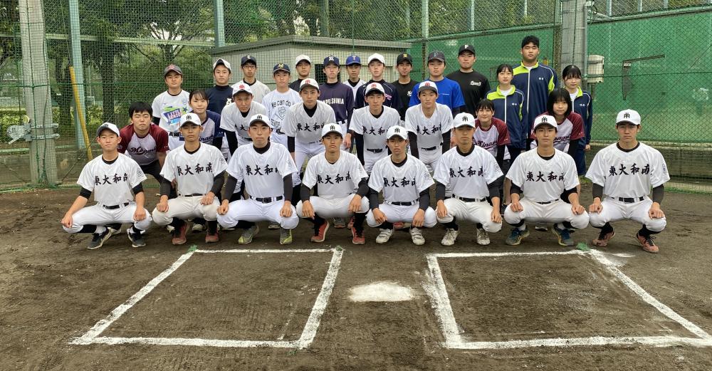 野球部