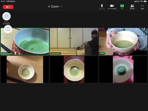 茶道部　Zoomでお稽古しました。.jpg