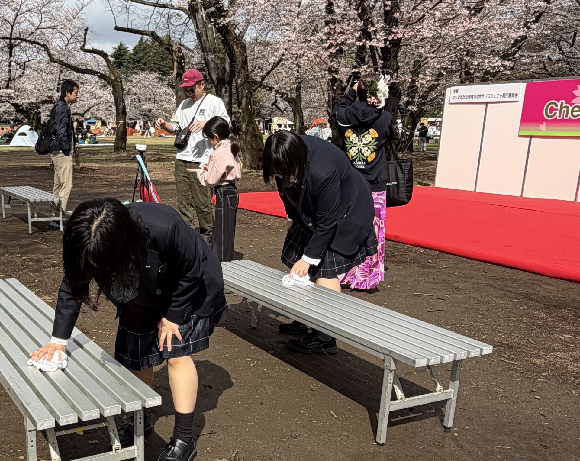 チェリブロボランティア活動１