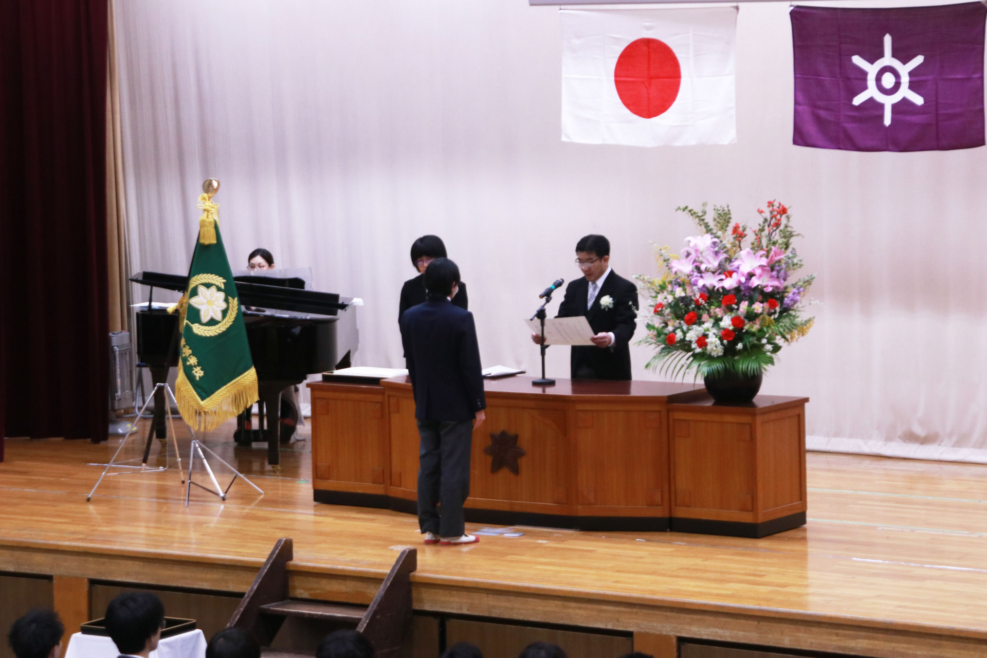 卒業証書授与アップ