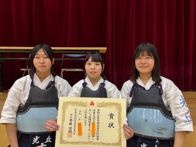 支部大会（女子）