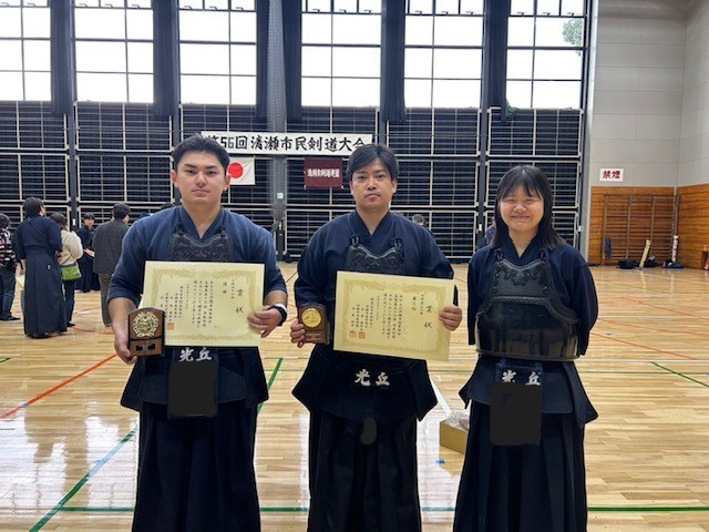 清瀬市民大会①