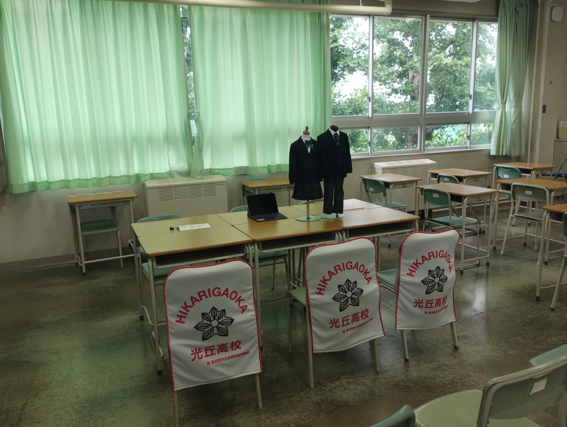 相談会１