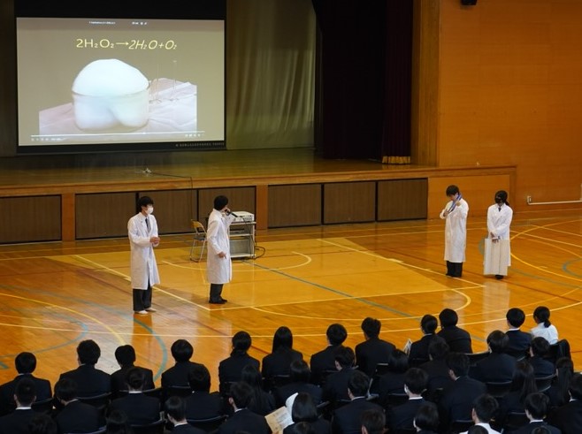 科学部