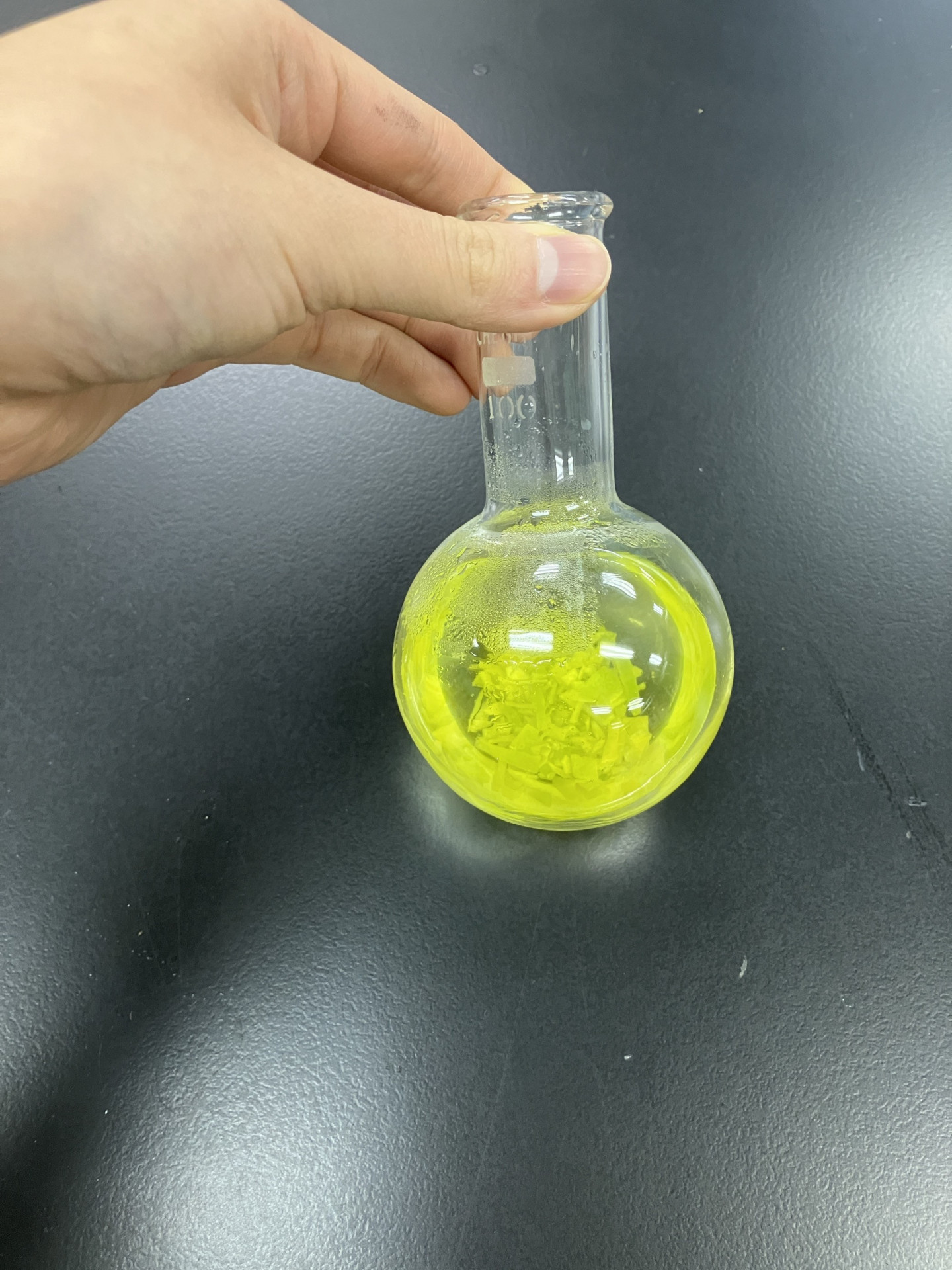 精油