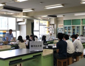 進路決定ガイダンス①