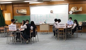 進路決定ガイダンス②