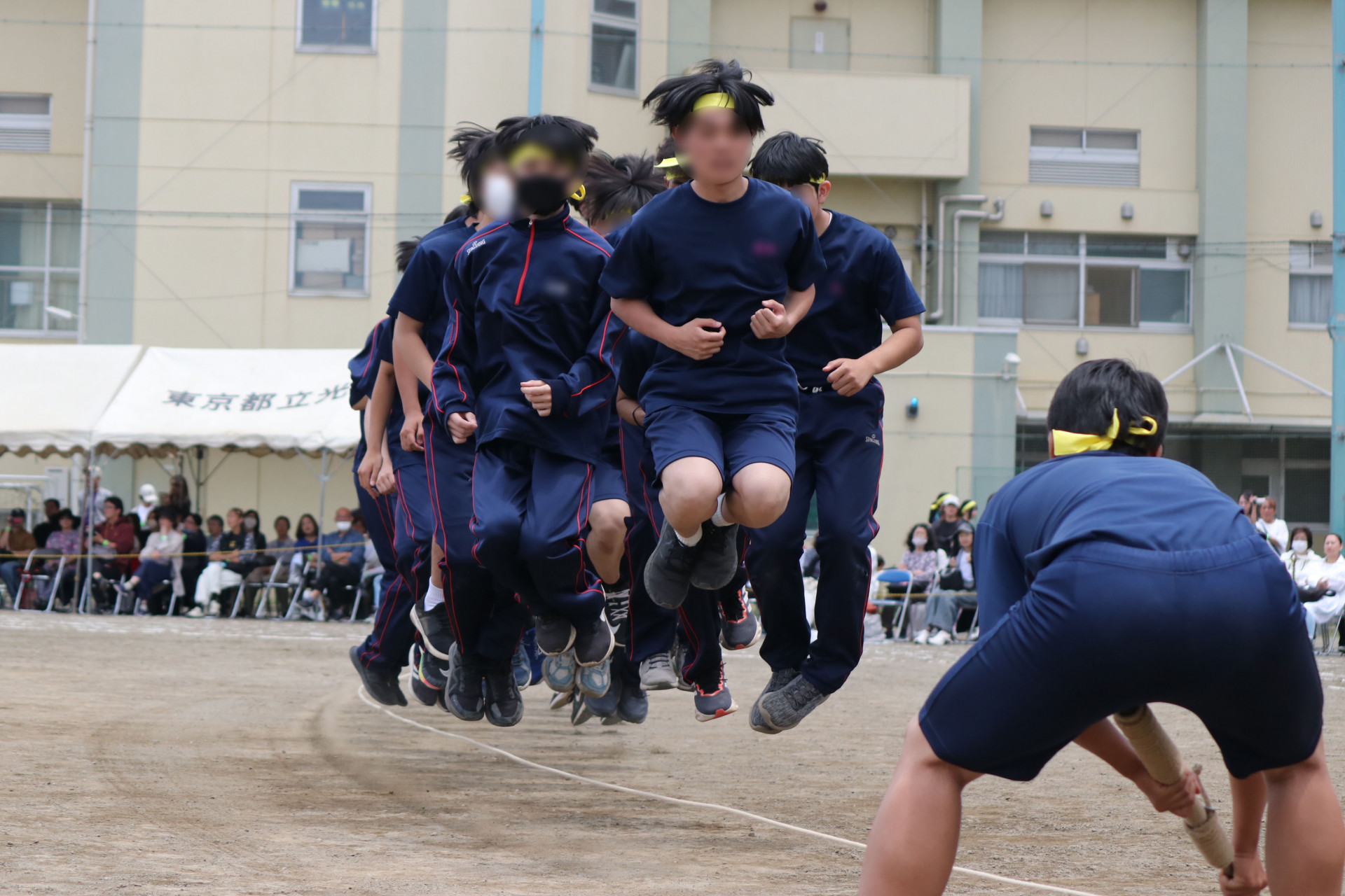 長縄ぼかし