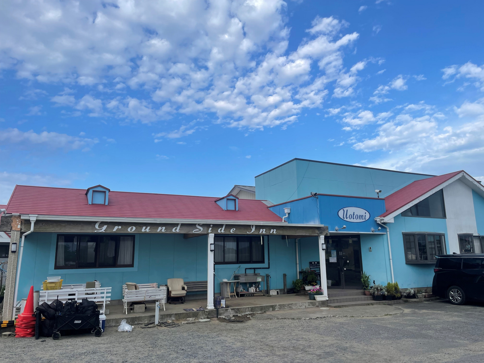 魚富旅館