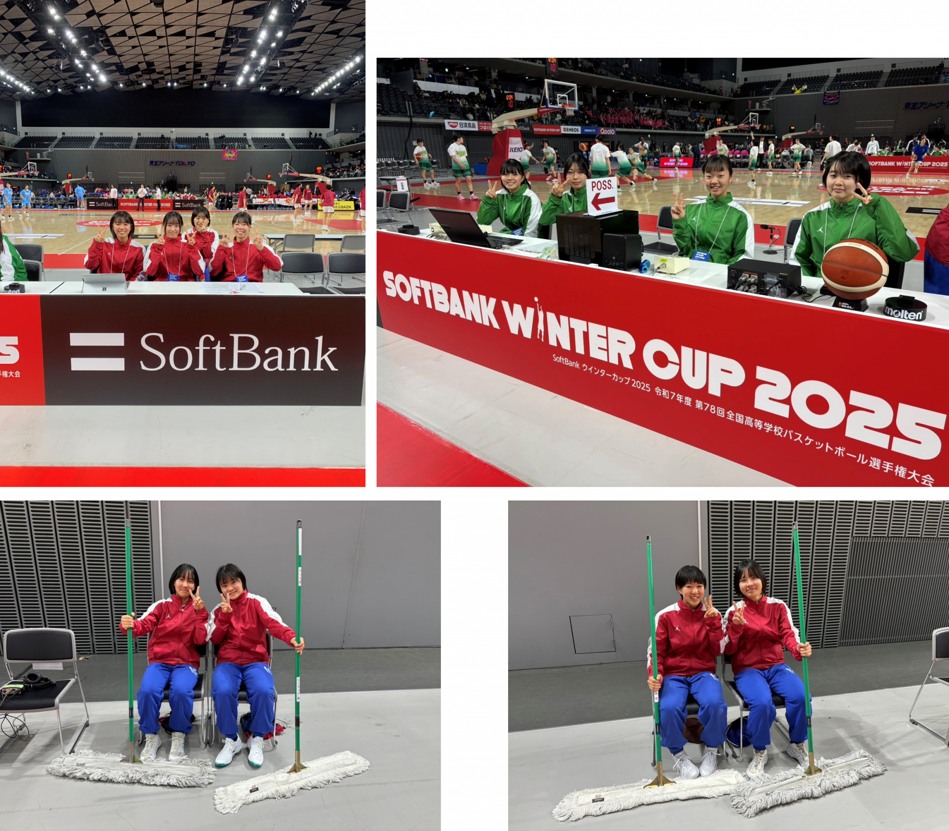 251225_ホームページ画像