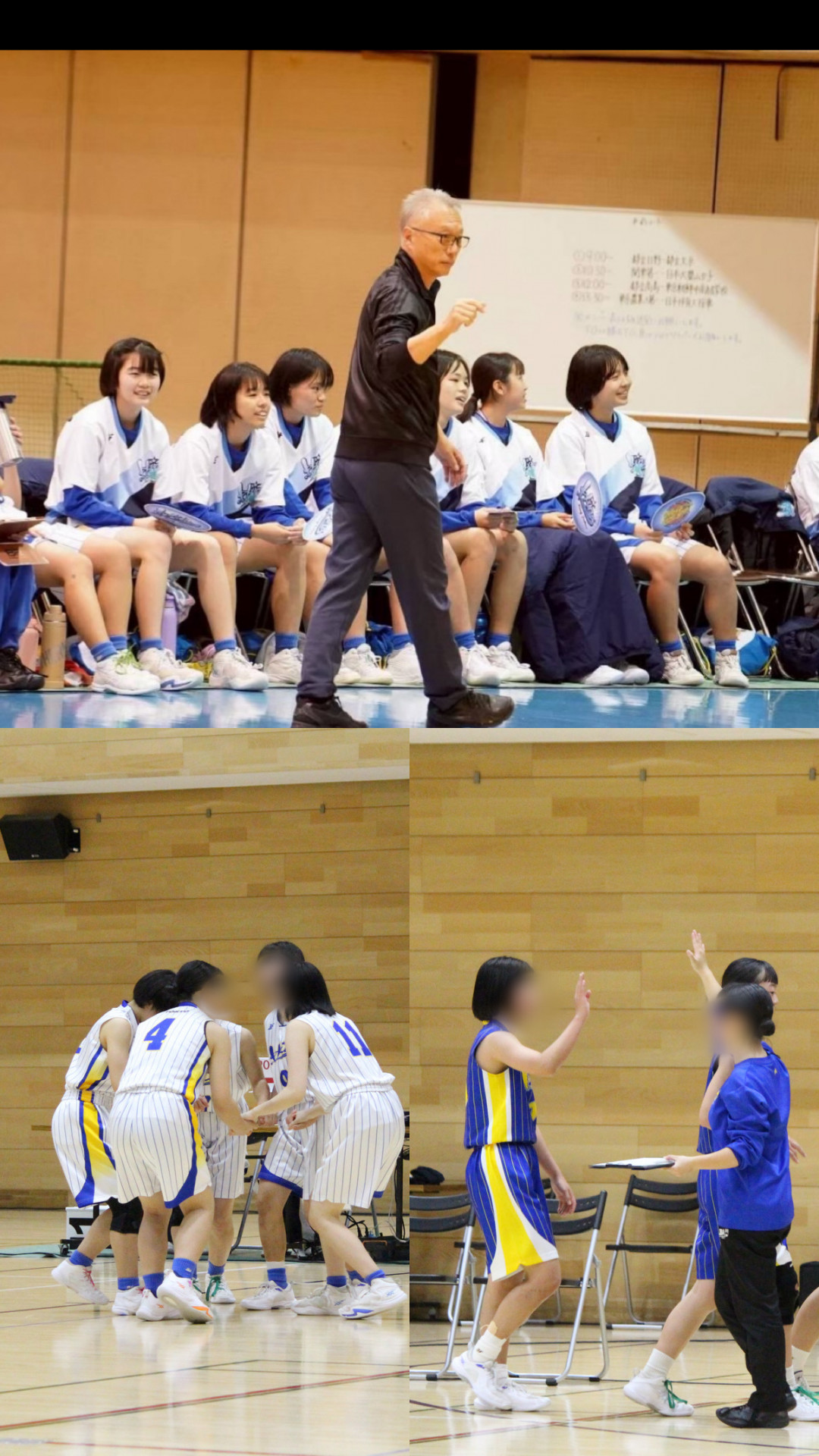 260429_関東大会予選５回戦