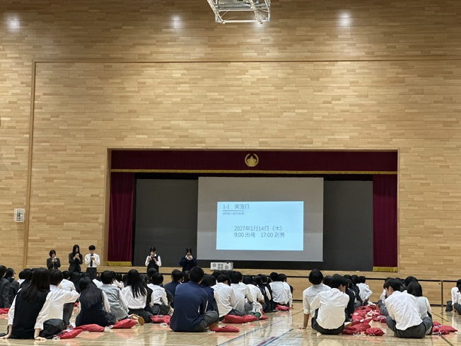 2gakunen_0930_04