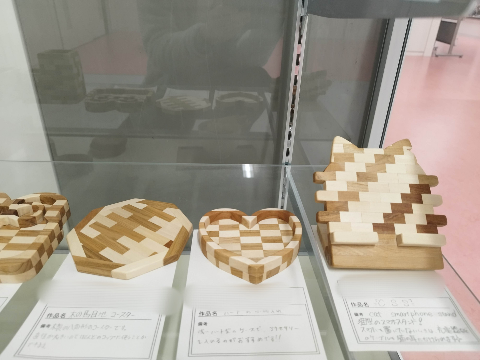 bizyutu0206-01