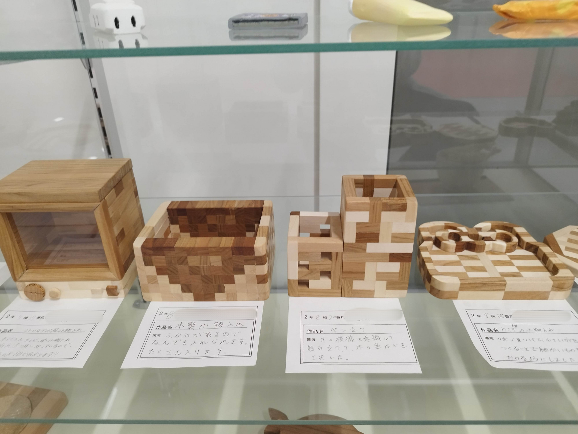 bizyutu0206-02