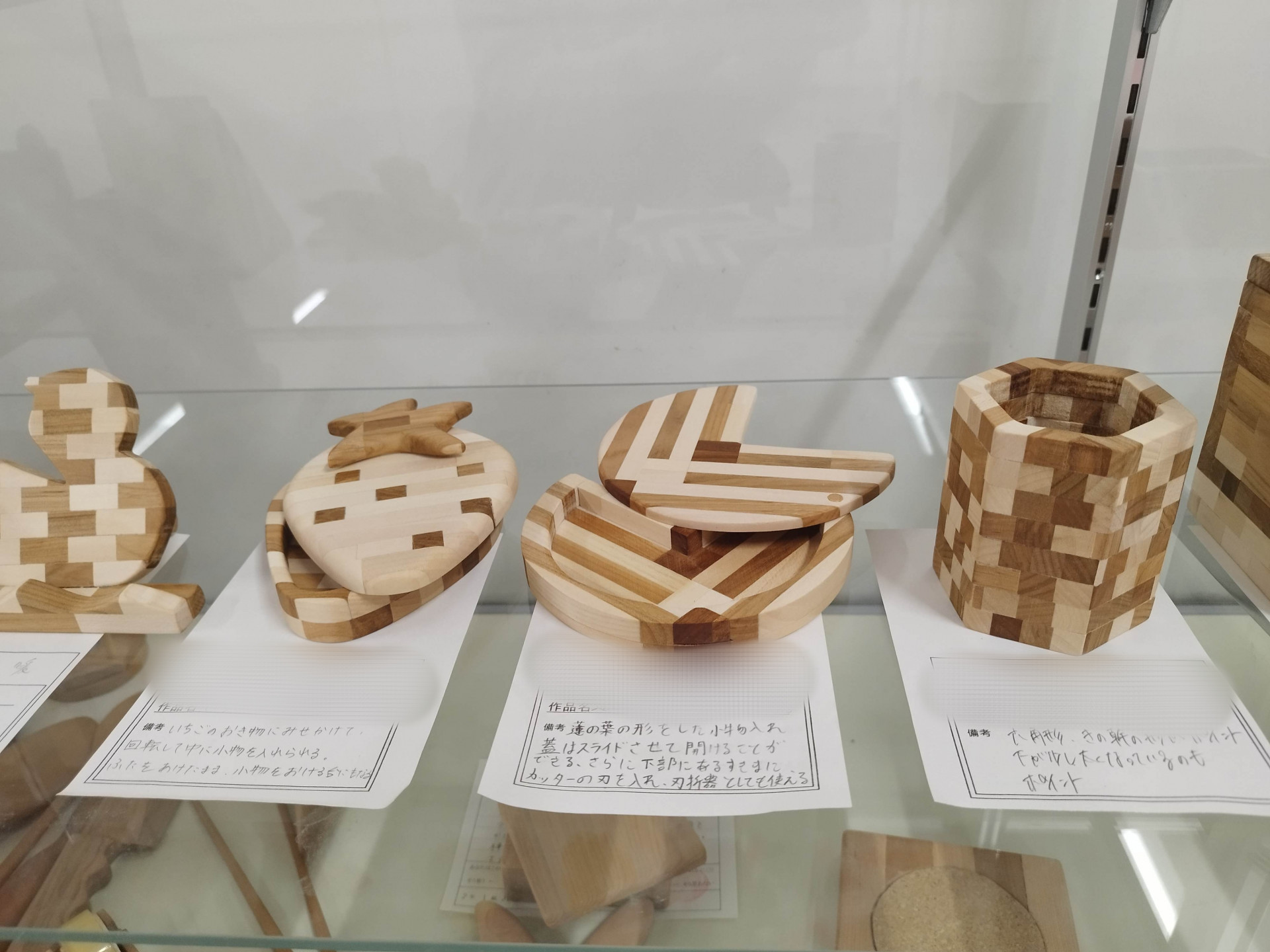 bizyutu0206-03
